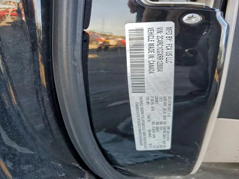 2024 CHRYSLER VOYAGER LX  