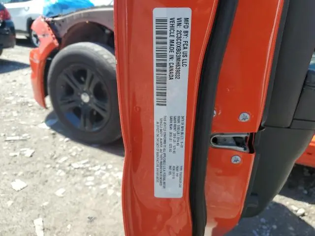 2021 DODGE CHARGER SXT  