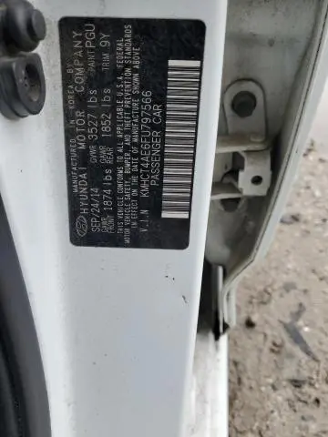 2015 HYUNDAI ACCENT GLS  