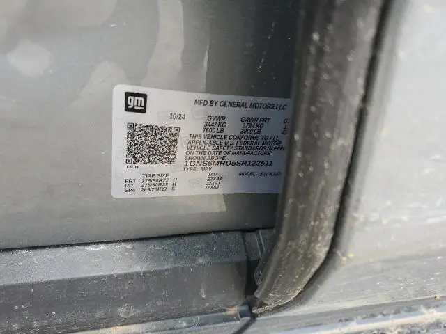 2025 CHEVROLET TAHOE K1500 LS  