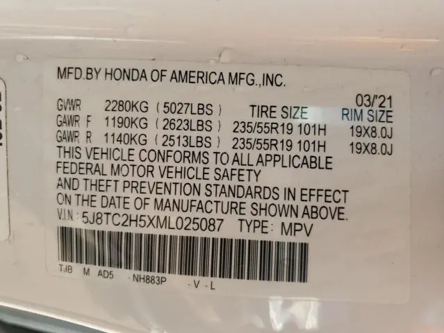 2021 ACURA RDX TECHNOLOGY  