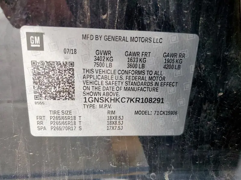 2019 CHEVROLET SUBURBAN K1500 LT  