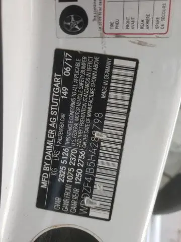 2017 MERCEDES-BENZ E 300  