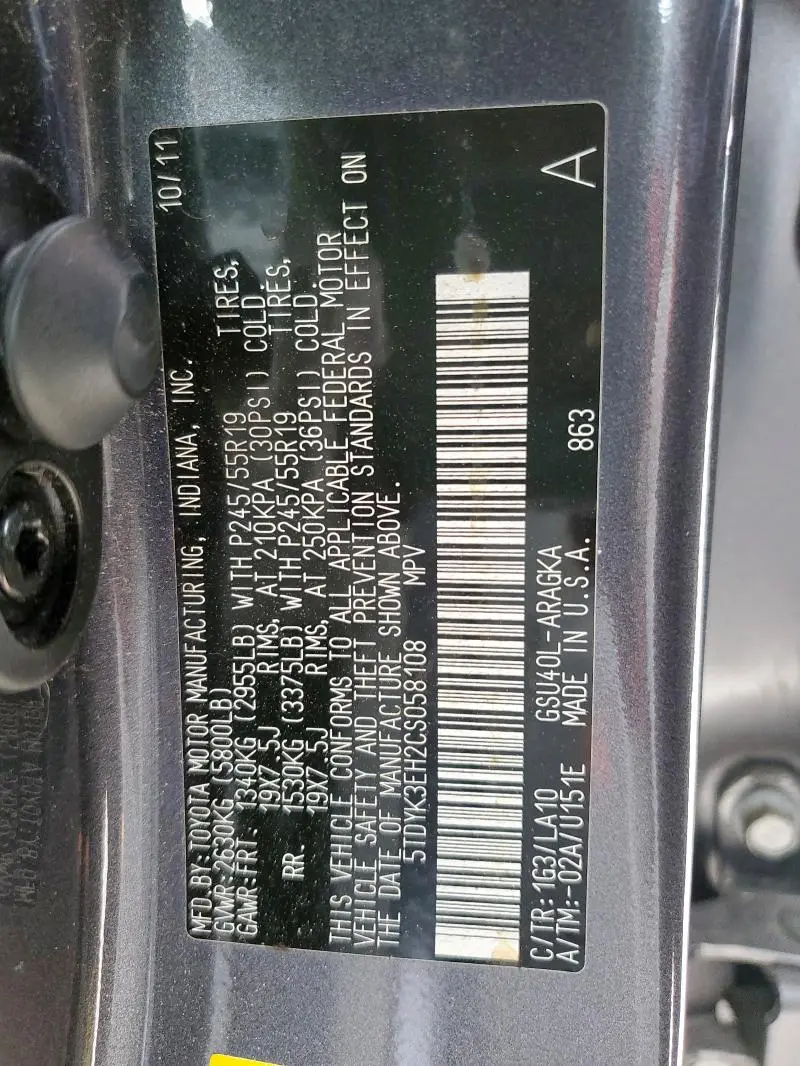 2012 TOYOTA HIGHLANDER LIMITED  