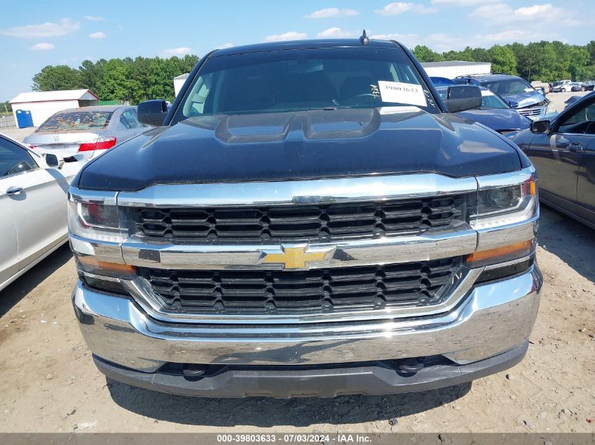 2017 CHEVROLET SILVERADO 1500 1LT