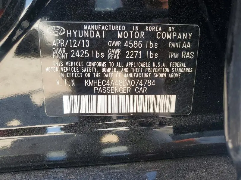 2013 HYUNDAI SONATA HYBRID  