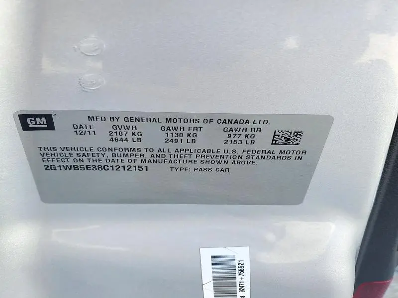 2012 CHEVROLET IMPALA LT  