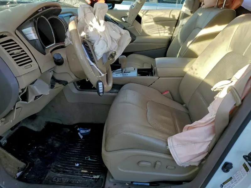 2014 NISSAN MURANO S  