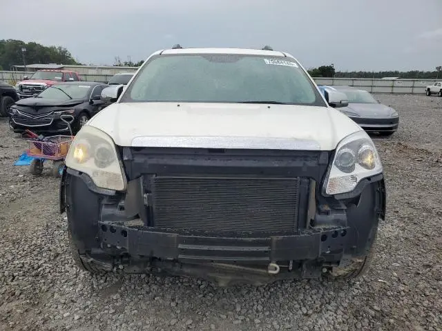 2012 GMC ACADIA SLE