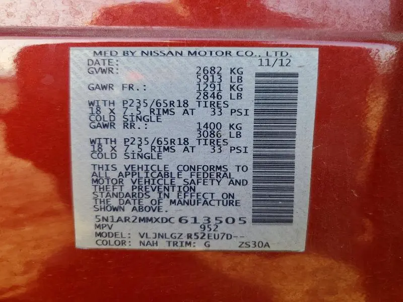 2013 NISSAN PATHFINDER S  