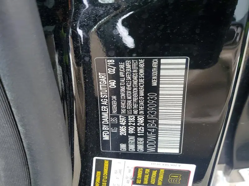 2018 MERCEDES-BENZ C 300  