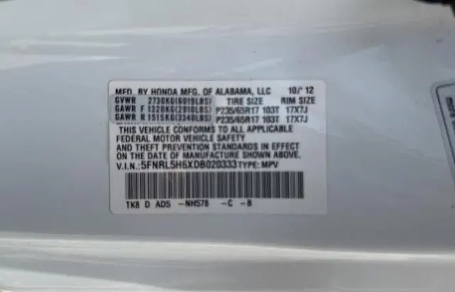 2013 HONDA ODYSSEY EXL  