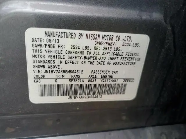 2014 INFINITI Q50 BASE