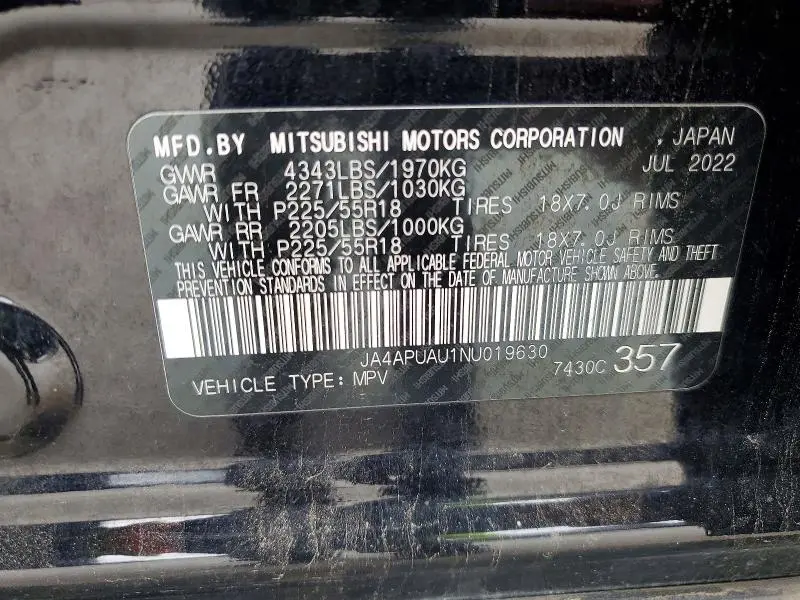 2022 MITSUBISHI OUTLANDER SPORT ES  