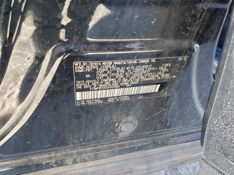 2014 TOYOTA RAV4 XLE  