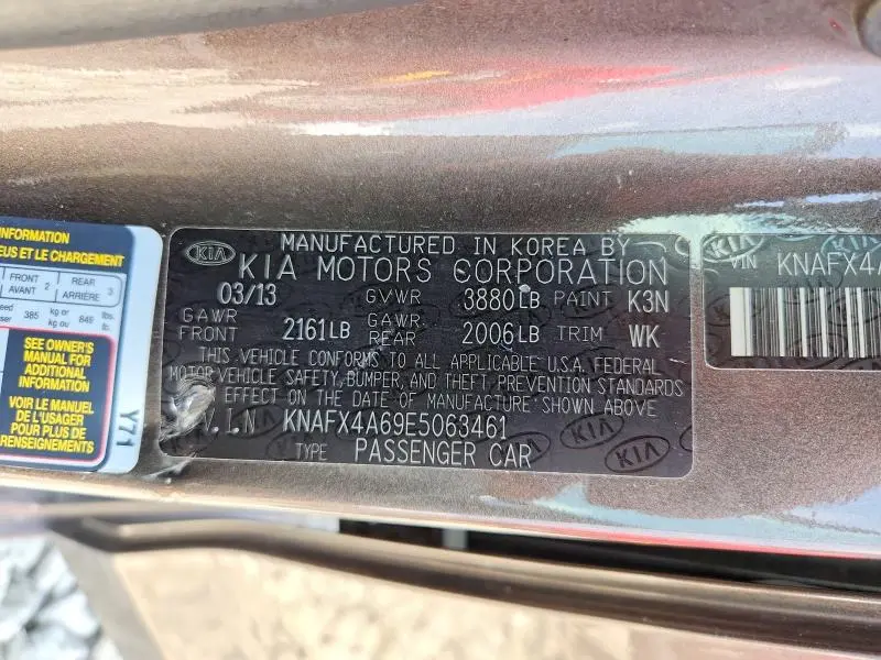 2014 KIA FORTE LX  