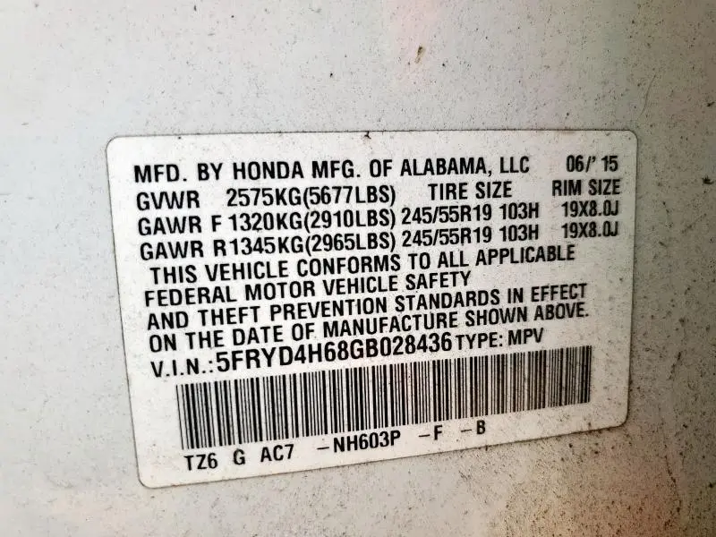2016 ACURA MDX TECHNOLOGY  