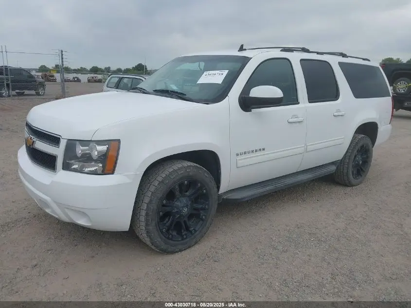 2013 CHEVROLET SUBURBAN 1500 LT