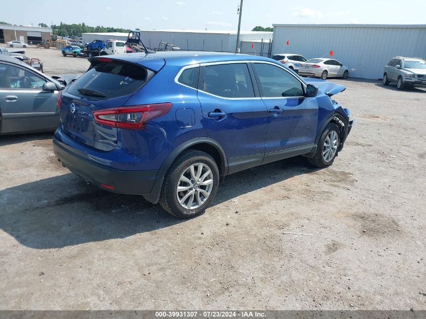 2022 NISSAN ROGUE SPORT S FWD XTRONIC CVT