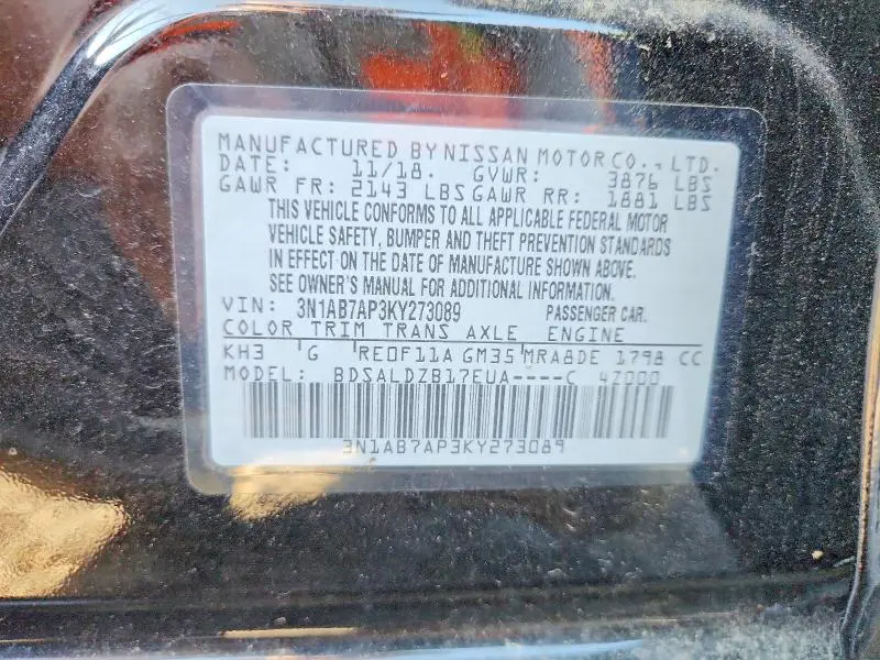 2019 NISSAN SENTRA SV  