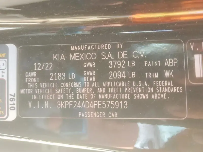 2023 KIA FORTE LX  