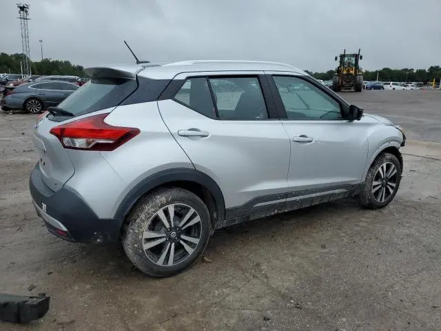 2018 NISSAN KICKS S  