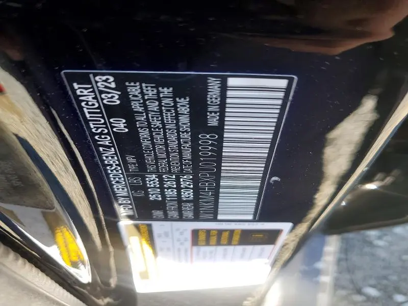 2023 MERCEDES-BENZ GLC 300 4MATIC  