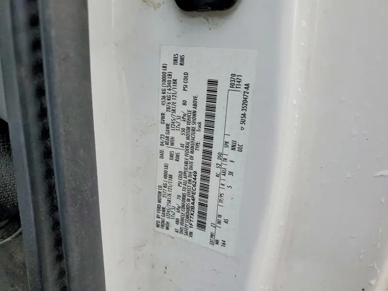 2023 FORD F250 SUPER DUTY  