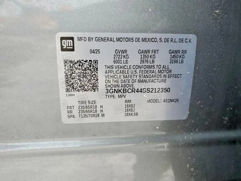 2025 CHEVROLET BLAZER 2LT  