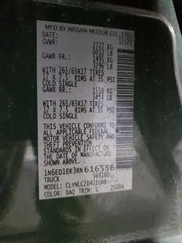 2024 NISSAN FRONTIER S  