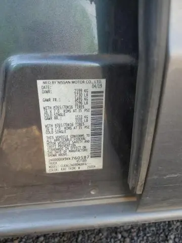 2019 NISSAN FRONTIER S  