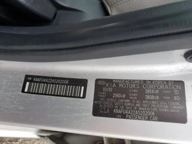 2010 KIA FORTE EX  