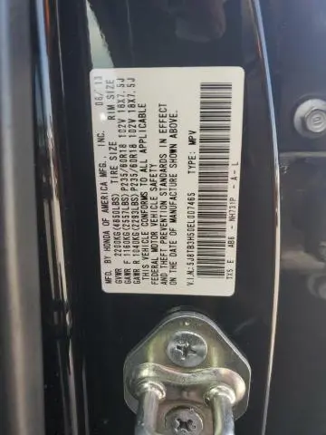 2014 ACURA RDX TECHNOLOGY  