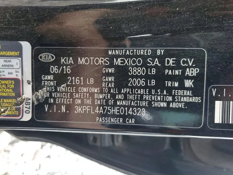2017 KIA FORTE LX  
