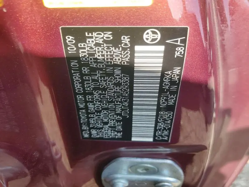 2010 TOYOTA YARIS BASE  