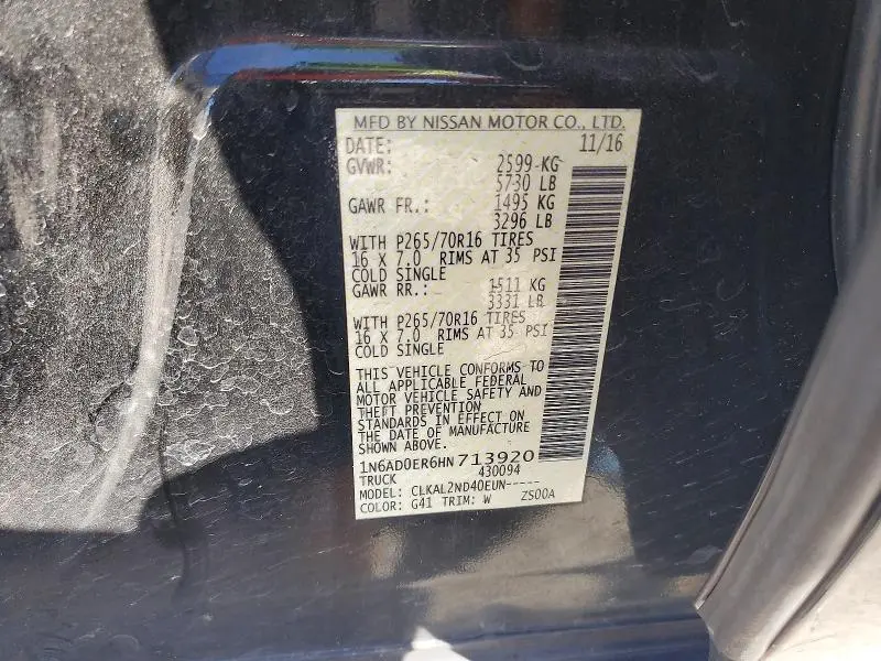 2017 NISSAN FRONTIER SV  