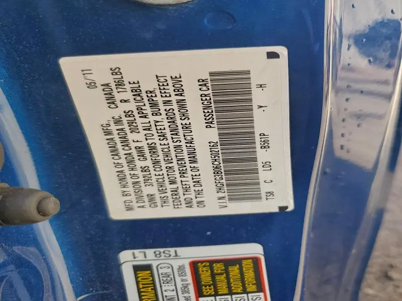 2012 HONDA CIVIC EXL  