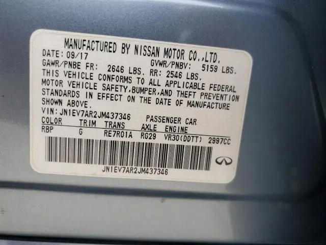 2018 INFINITI Q50 LUXE  