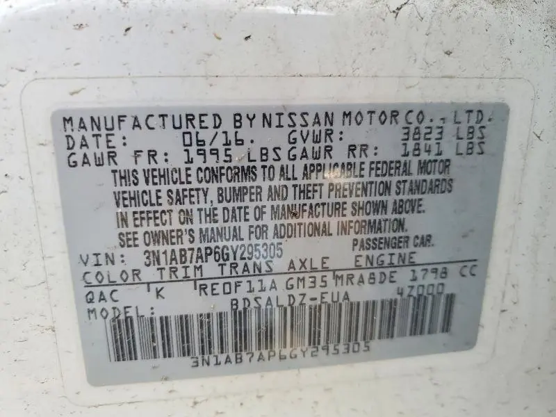 2016 NISSAN SENTRA SV  