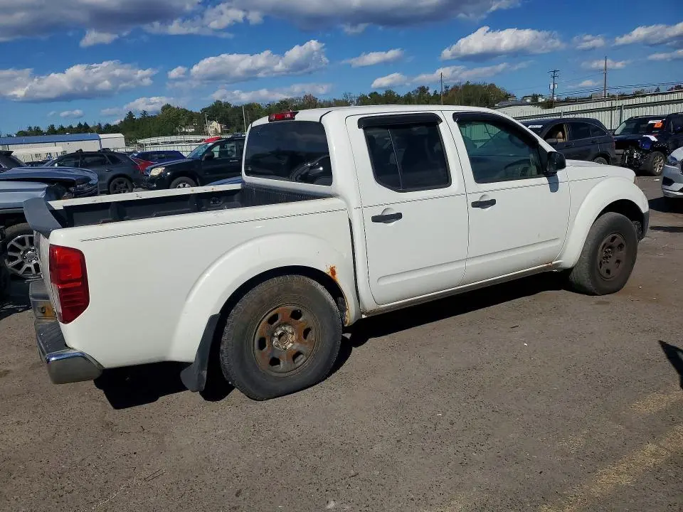 2015 NISSAN FRONTIER S  