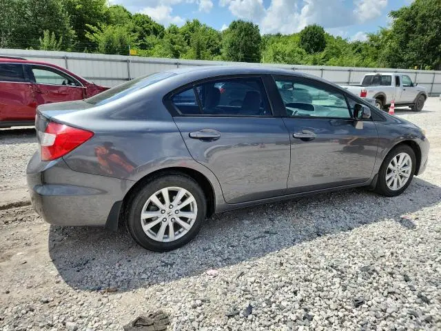 2012 HONDA CIVIC EX  