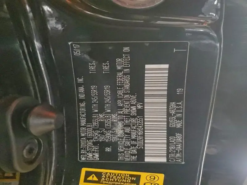 2017 TOYOTA HIGHLANDER LIMITED  