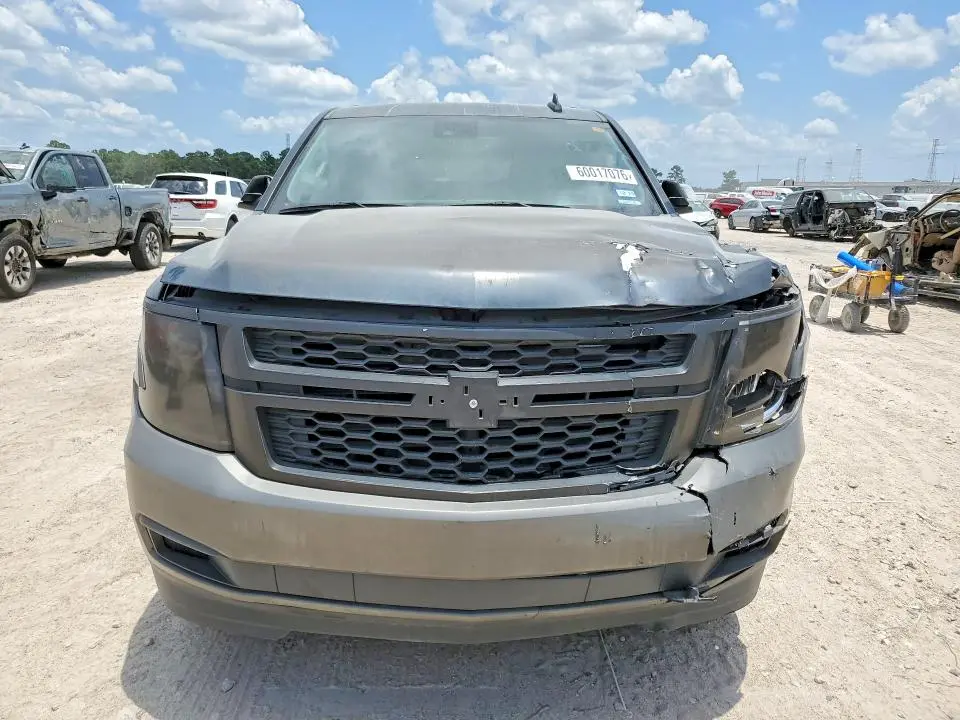 2020 CHEVROLET SUBURBAN C1500 LT  