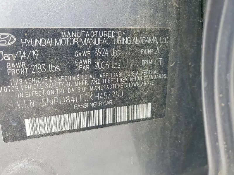 2019 HYUNDAI ELANTRA SEL  