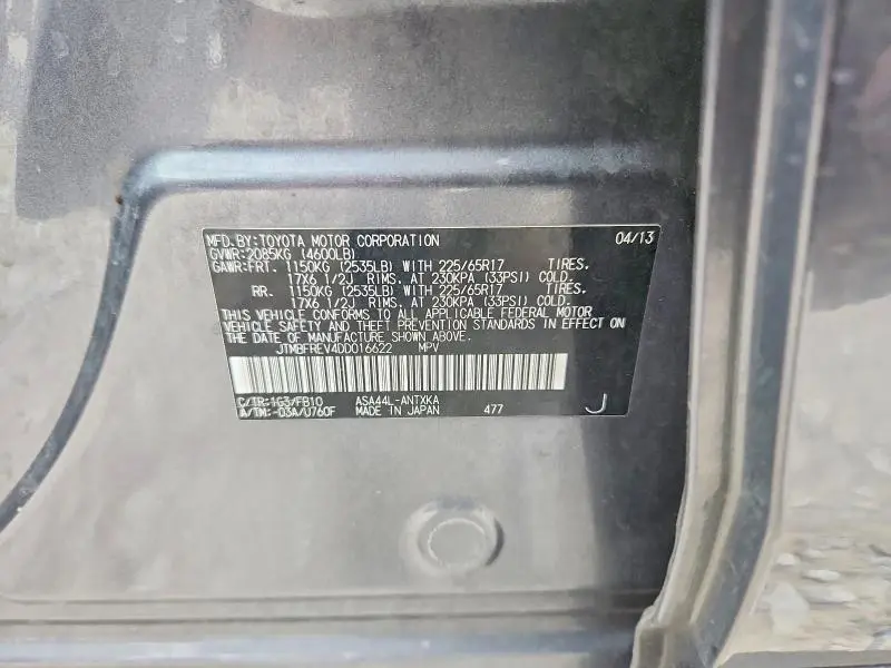 2013 TOYOTA RAV4 LE  