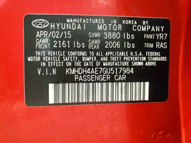 2016 HYUNDAI ELANTRA SE  