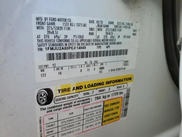 2023 FORD EXPEDITION LIMITED  