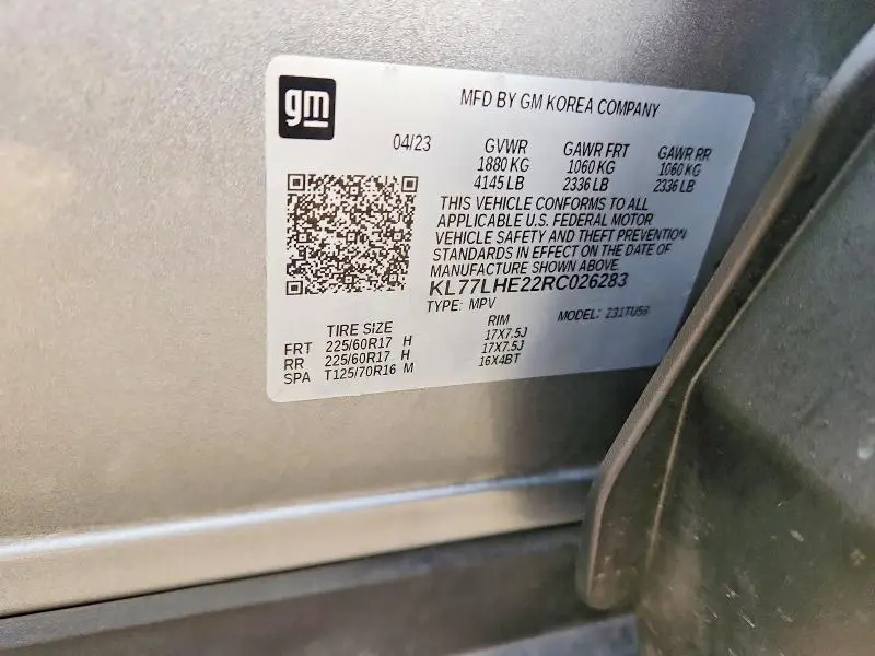 2024 CHEVROLET TRAX 1LT  