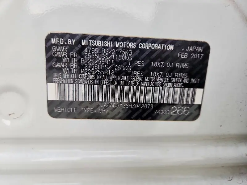 2017 MITSUBISHI OUTLANDER SE  