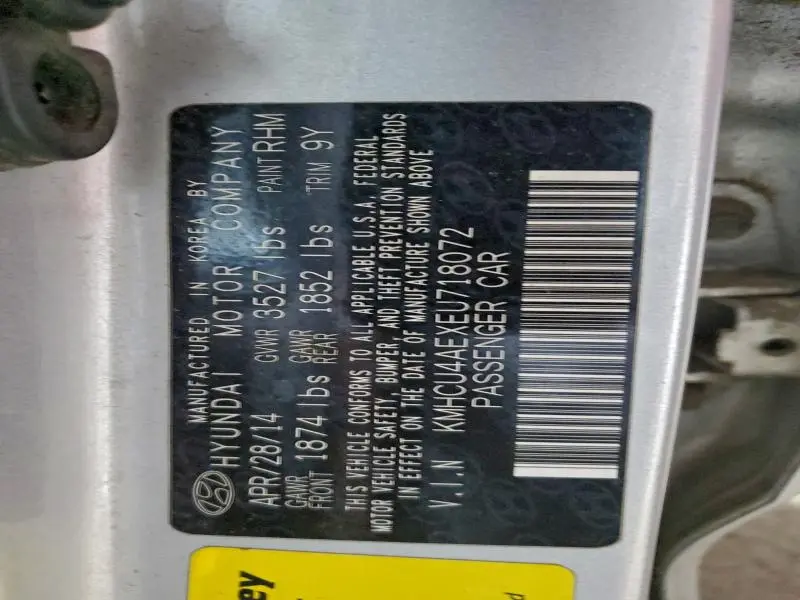 2014 HYUNDAI ACCENT GLS  